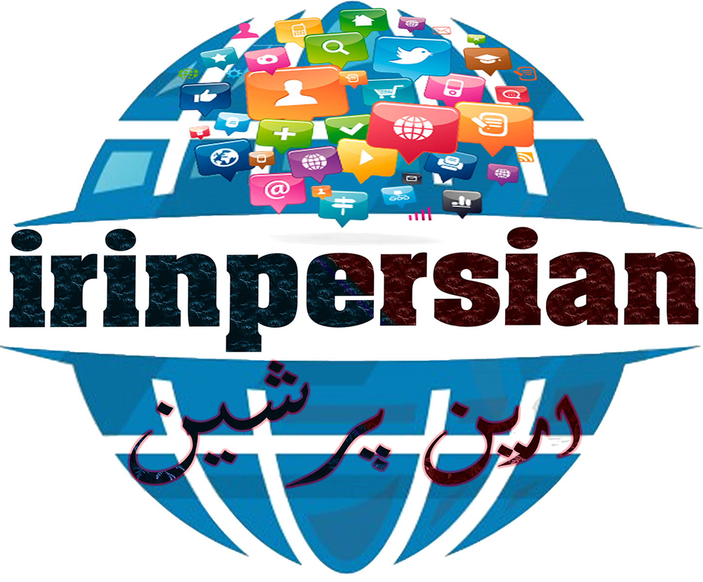 ارین پرشین  irinPersian رسانه ارین تی وی 33